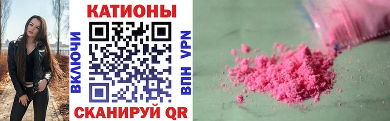 Как найти наркотики Выкса ГАШ  APVP  КОКАИН  Мефедрон  Марихуана 