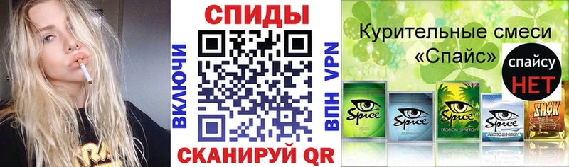 дарнет шоп  Выкса  БУТИРАТ жидкий экстази 