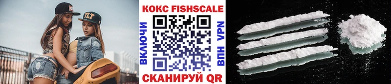 Cocaine Перу  где купить наркоту  дарк нет наркотические препараты  Выкса 