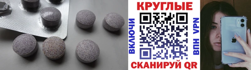 гидра как войти цена наркотик Выкса ЭКСТАЗИ mix