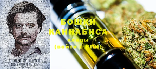 марихуана Алзамай