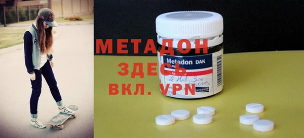 мдпв Алексеевка