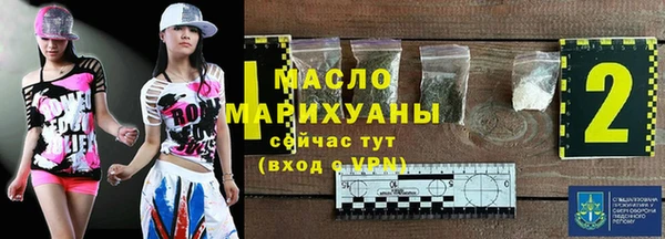 марихуана Алзамай