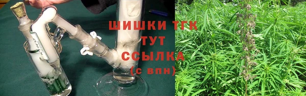 марихуана Алзамай