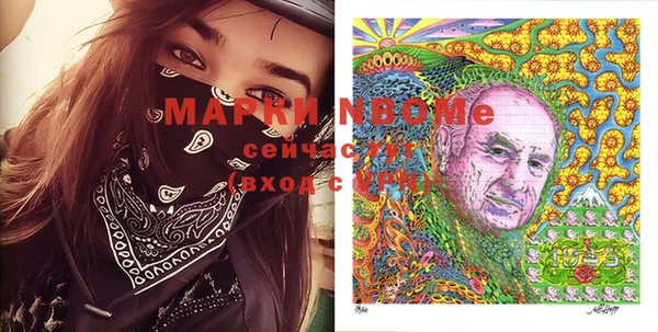 марихуана Алзамай