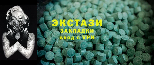 марихуана Алзамай