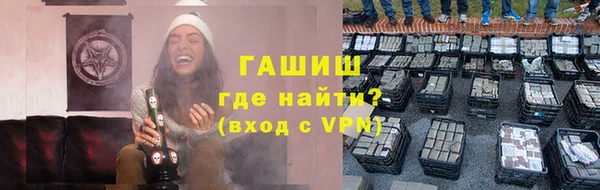 марихуана Алзамай