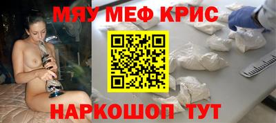 хмурый Апшеронск