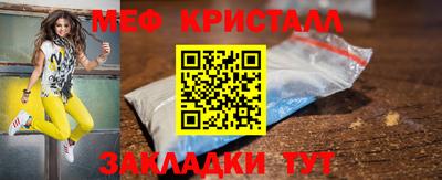 apvp Аргун