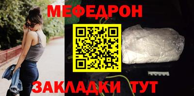 apvp Аргун