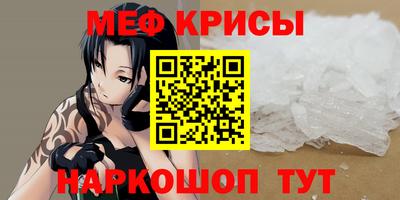 хмурый Апшеронск
