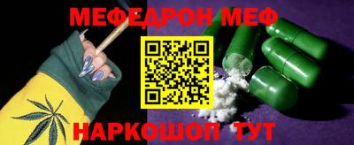 PSILOCYBIN Апрелевка
