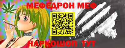 PSILOCYBIN Апрелевка
