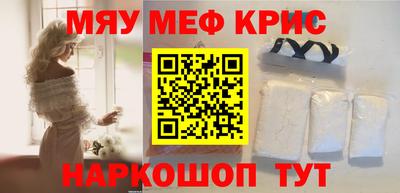 apvp Аргун