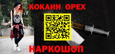 PSILOCYBIN Апрелевка