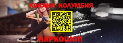 хмурый Апшеронск