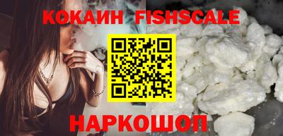 PSILOCYBIN Апрелевка