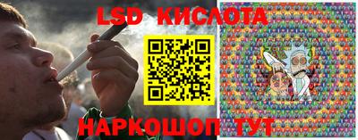 PSILOCYBIN Апрелевка
