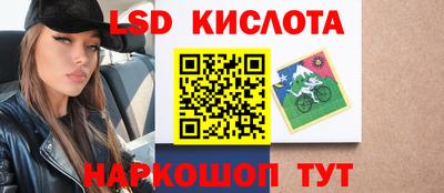 PSILOCYBIN Апрелевка