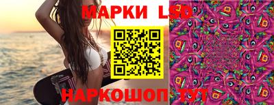 прущая мука Гатчина