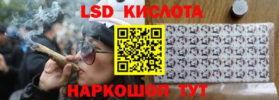 apvp Аргун