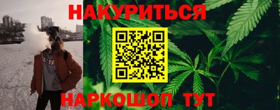 хмурый Апшеронск