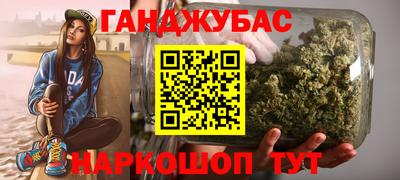 apvp Аргун
