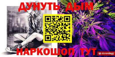 apvp Аргун