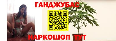 apvp Аргун