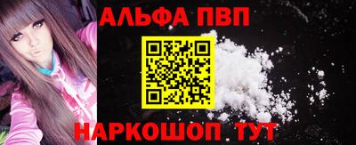 PSILOCYBIN Апрелевка