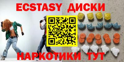 apvp Аргун
