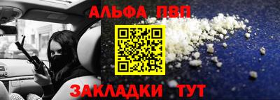 PSILOCYBIN Апрелевка