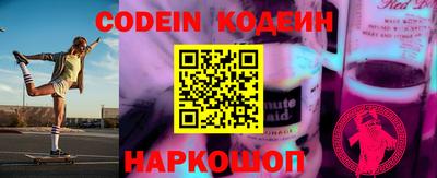 PSILOCYBIN Апрелевка
