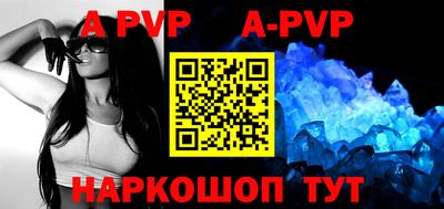 хмурый Апшеронск