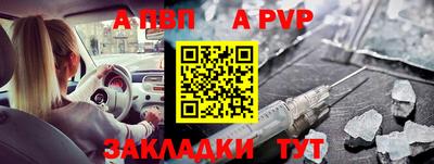 хмурый Апшеронск