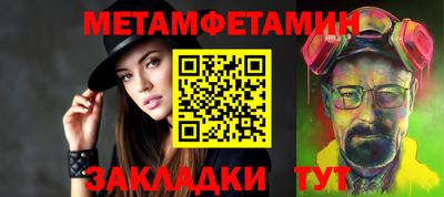 PSILOCYBIN Апрелевка