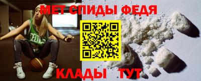 apvp Аргун