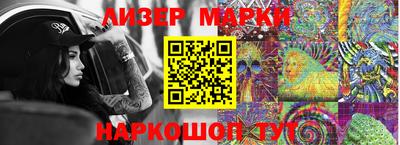 apvp Аргун