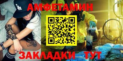 мескалин Гагарин