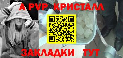 PSILOCYBIN Апрелевка