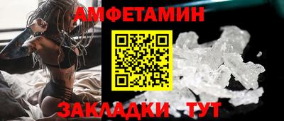 PSILOCYBIN Апрелевка