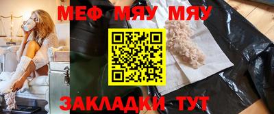 PSILOCYBIN Апрелевка
