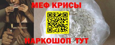 apvp Аргун