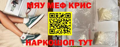 apvp Аргун