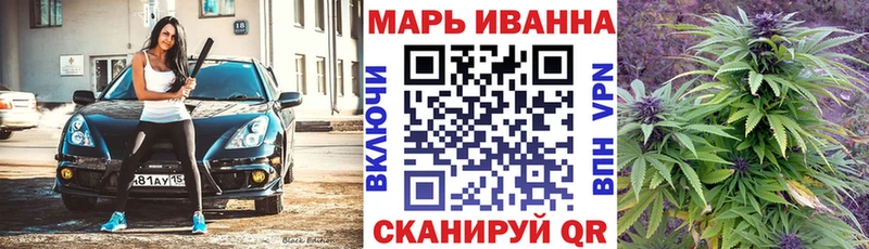 МАРИХУАНА THC 21%  blacksprut онион  Выкса 